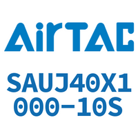 Airtac 可调气缸-SAUJ40X1000-10S