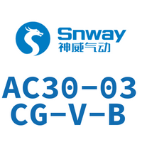 Airtac 三联件-AC30-03CG-V-B