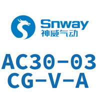 Airtac 三联件-AC30-03CG-V-A