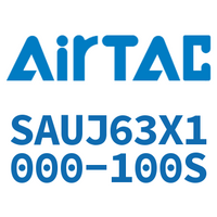 Airtac 可调气缸-SAUJ63X1000-100S