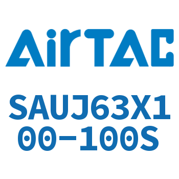 Airtac 可调气缸-SAUJ63X100-100S