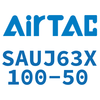 Airtac 可调气缸-SAUJ63X100-50