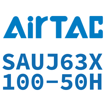 Airtac 可调气缸-SAUJ63X100-50H