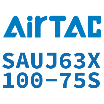 Airtac 可调气缸-SAUJ63X100-75S