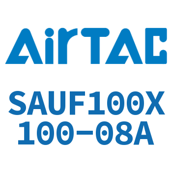 Airtac 带阀气缸-SAUF100X100-08A