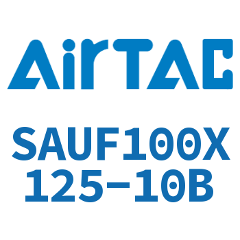 Airtac 带阀气缸-SAUF100X125-10B