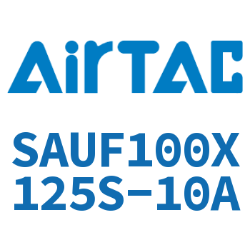 Airtac 带阀气缸-SAUF100X125S-10A