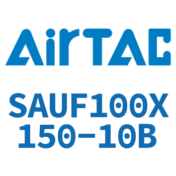 Airtac 带阀气缸-SAUF100X150-10B