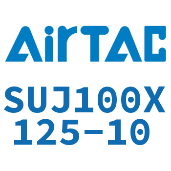 Airtac 可调气缸-SUJ100X125-10