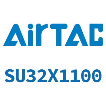 Airtac 标准气缸-SU32X1100