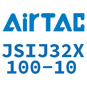 Airtac 可调气缸-JSIJ32X100-10
