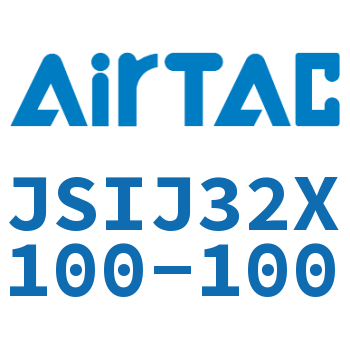 Airtac 可调气缸-JSIJ32X100-100