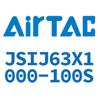 Airtac 可调气缸-JSIJ63X1000-100S