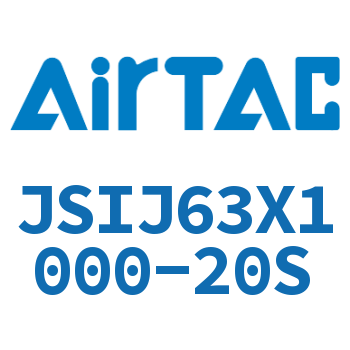 Airtac 可调气缸-JSIJ63X1000-20S