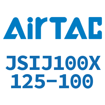 Airtac 可调气缸-JSIJ100X125-100