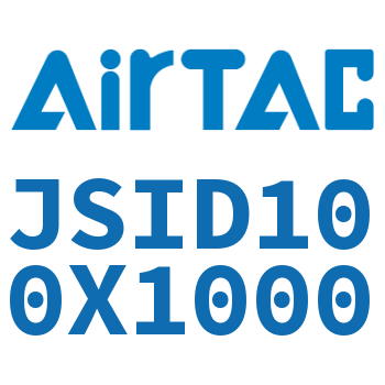 Airtac 双轴气缸-JSID100X1000