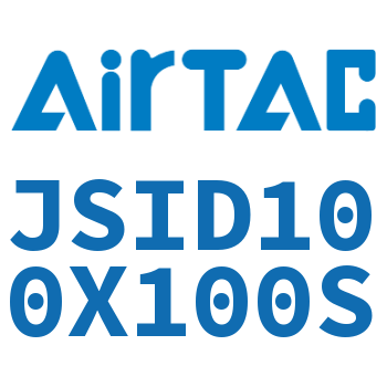 Airtac 双轴气缸-JSID100X100S