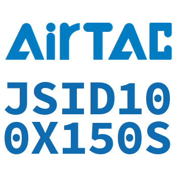 Airtac 双轴气缸-JSID100X150S