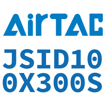 Airtac 双轴气缸-JSID100X300S