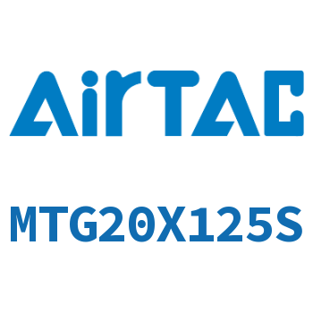 Airtac 不锈钢迷你气缸-MTG20X125S