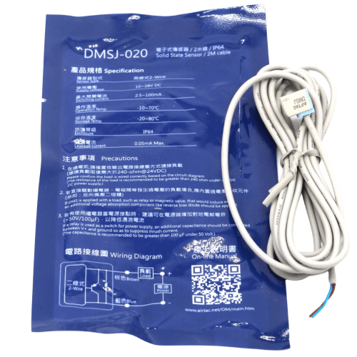 Airtac 电子式传感器-DMSJ