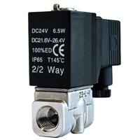 Airtac 流体控制阀-2SL