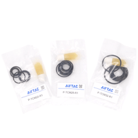 Airtac 修理包-F-TCM