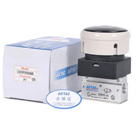 Airtac 蘑菇头按钮型机械阀-CM3PMS