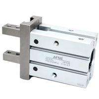 Airtac 带导轨平行型气动手指-HFTK