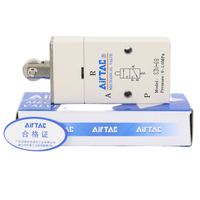 Airtac 垂直滚轮型机械阀-S3V