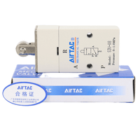 Airtac 垂直滚轮型机械阀-S3V