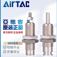 Airtac 标准型螺纹气缸-MPE