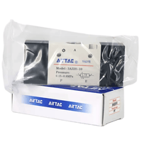 Airtac 气控阀-3A300