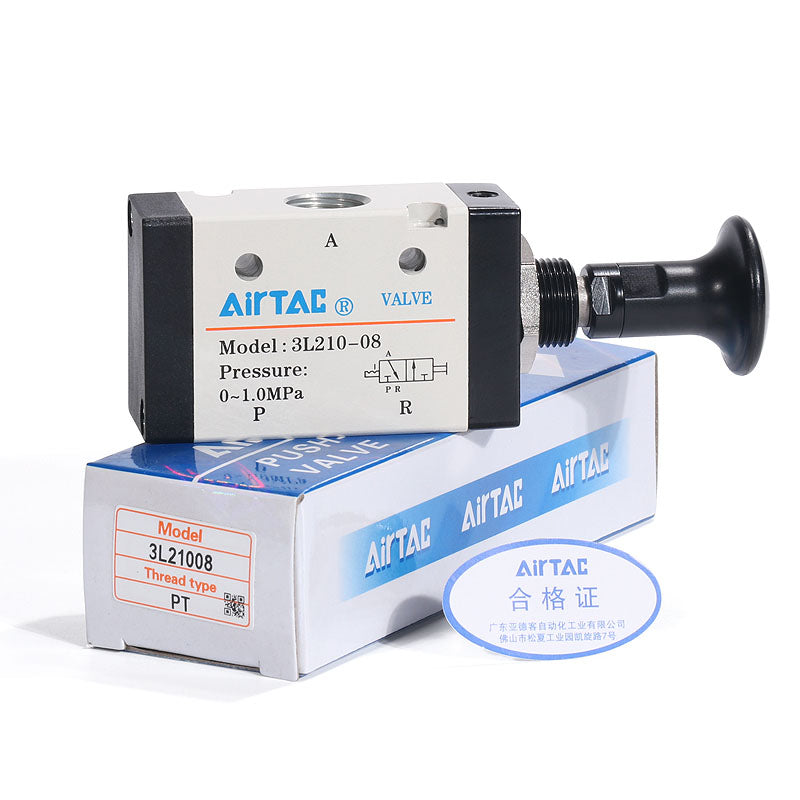 Airtac 二位三通手拉阀-3L