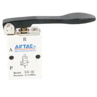 Airtac 长柄型机械阀-S3C