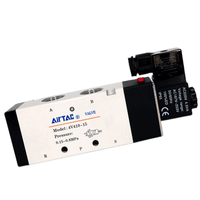 Airtac 电磁阀-4V400