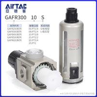 Airtac 调压过滤器-GAFR20006ALJNK