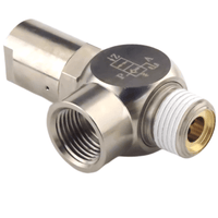 Airtac 诱导止回阀-PCV