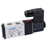 Airtac 电磁阀-4V200