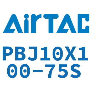 Airtac 可调笔形气缸-PBJ10X100-75S