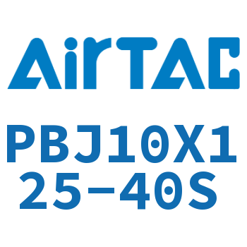 Airtac 可调笔形气缸-PBJ10X125-40S