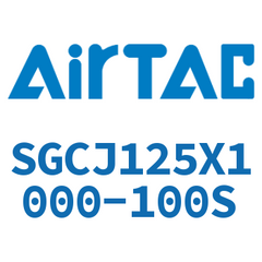 Airtac SGCJ125~160 Adjustable Cylinder SGCJ125X1000-100S — view 2