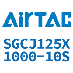 Airtac SGCJ125~160 Adjustable Cylinder SGCJ125X1000-10S — view 2