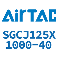 Airtac SGCJ125~160 Adjustable Cylinder SGCJ125X1000-40 — view 2