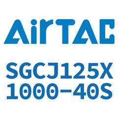 Airtac SGCJ125~160 Adjustable Cylinder SGCJ125X1000-40S — view 2