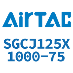 Airtac SGCJ125~160 Adjustable Cylinder SGCJ125X1000-75 — view 2