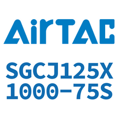 Airtac SGCJ125~160 Adjustable Cylinder SGCJ125X1000-75S — view 2