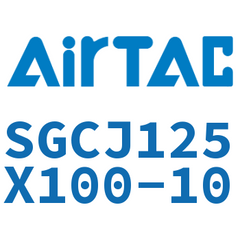 Airtac SGCJ125~160 Adjustable Cylinder SGCJ125X100-10 — view 2