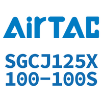 Airtac 可调气缸-SGCJ125X100-100S