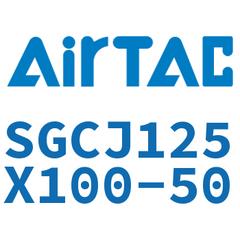 Airtac SGCJ125~160 Adjustable Cylinder SGCJ125X100-50 — view 2